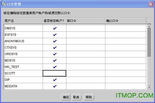 oracle10g 64位