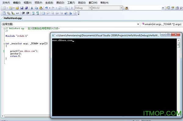 vs2008破解版