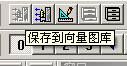 威纶通触摸屏图库