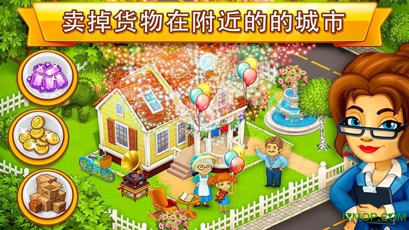 卡通都市官方版(cartoon city)v1.81 安卓版