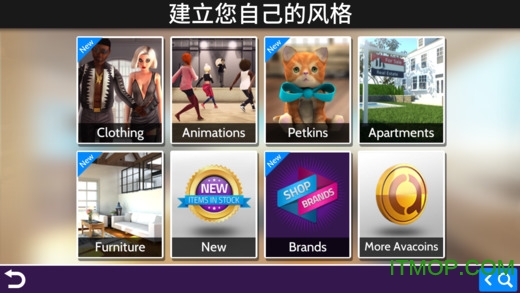 Avakin Life无限金币版中文版v1.053.00 安卓中文版