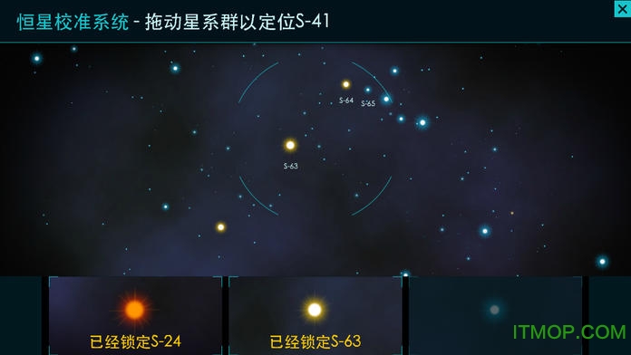 Stanley博士的家3完整版v1.0.5 安卓版