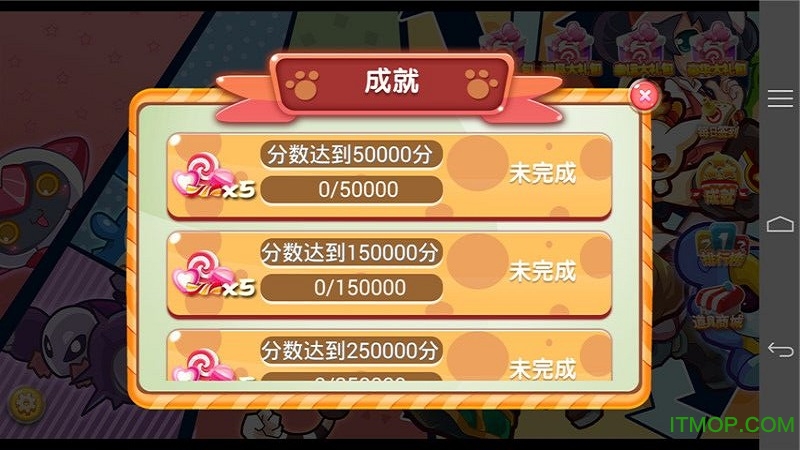 宠物小精灵内购破解版v4.0.27 安卓版
