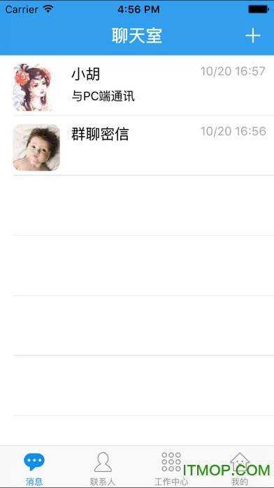 蓝思科技飞鸽互联ios版v21.10.22 官网iphone版
