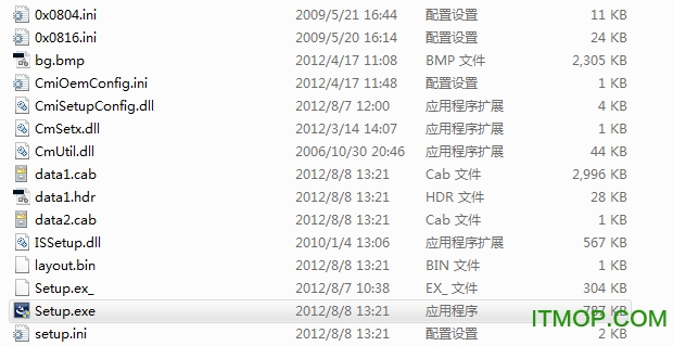 华硕Xonar D-Kara声卡驱动For winXPv8.1.8.1795 WHQL版