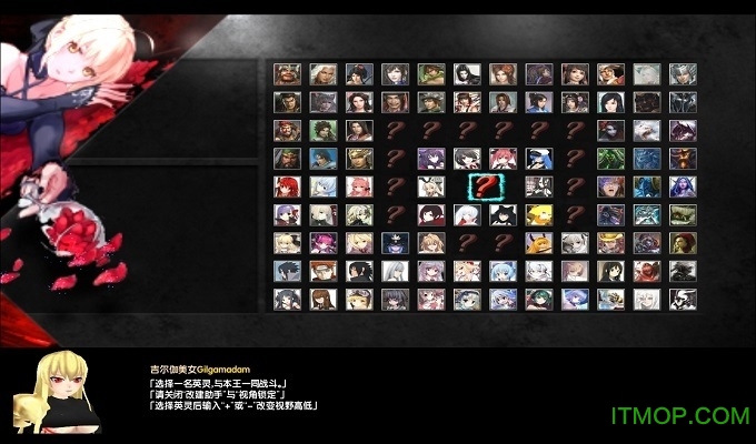 守护纪年5.8