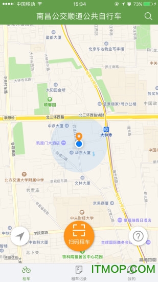 洪城乐骑行手机版v6.6.18安卓版