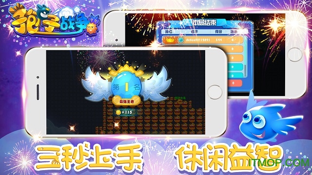孢子2生物进化中文版v1.2.0 安卓汉化版