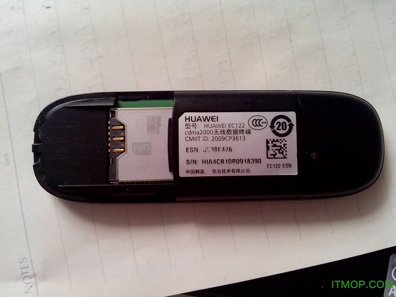 华为ec122驱动