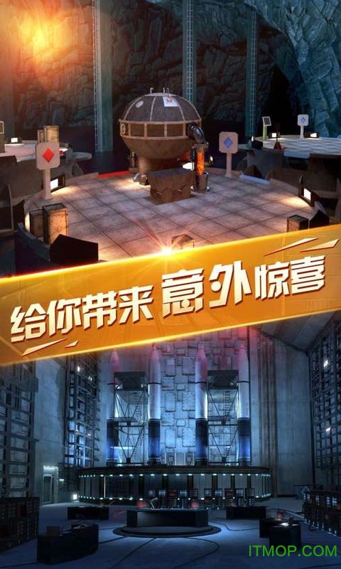 密室逃脱13秘密任务畅玩版v666.19.22 安卓版