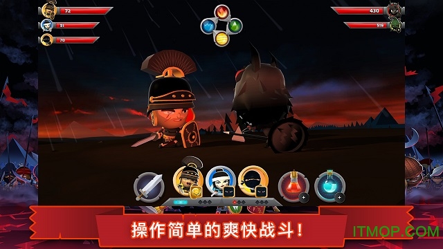 勇者大乱斗小米版v1.11.1 安卓版
