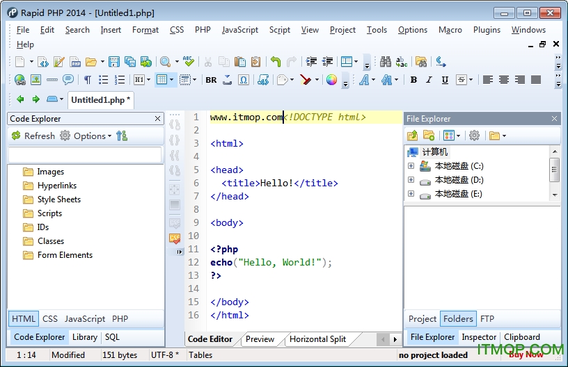 Rapid PHP 2014