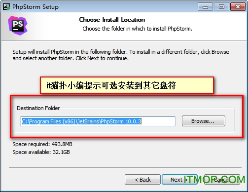 phpstorm10破解版