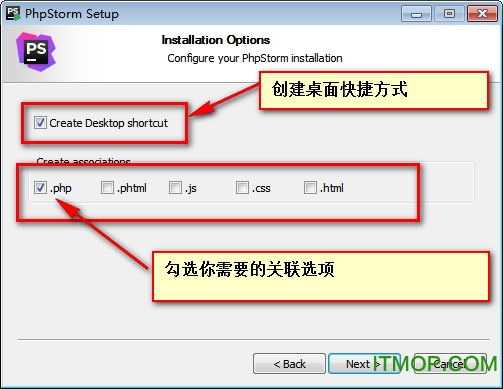 phpstorm10破解版