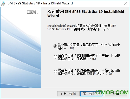 spss19.0中文破解版