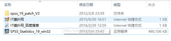 IBM SPSS Statistics(专业数据统计软件)v19.0.1 中文免费版