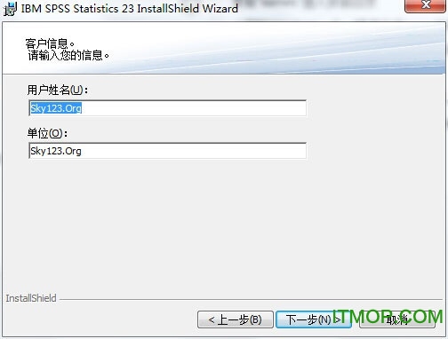 spss23.0破解版