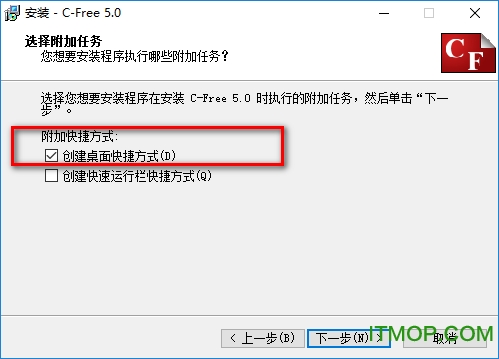 cfree5.0破解版