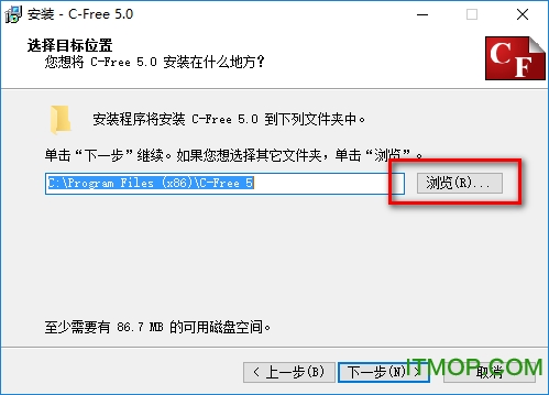 cfree5.0破解版
