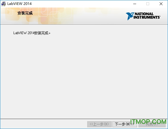 labview2014安装教程
