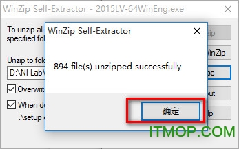LabVIEW2015中文破解版