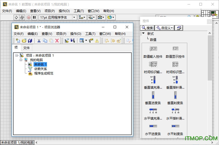 LabVIEW2015破解版