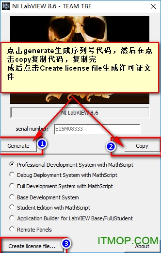 labview8.2破解版