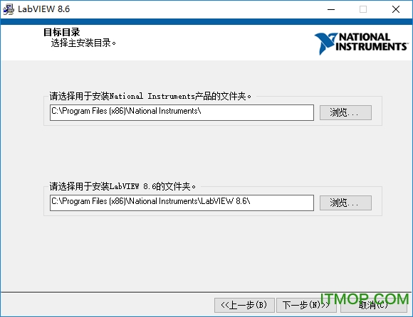 labview8.2破解版安装说明