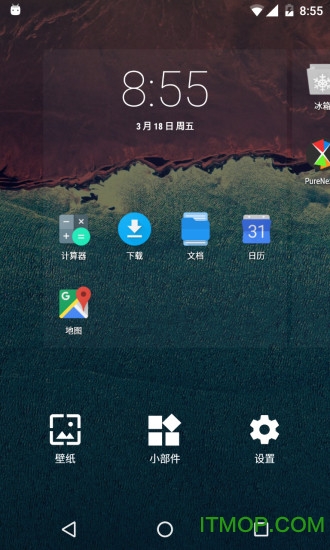 冷桌面