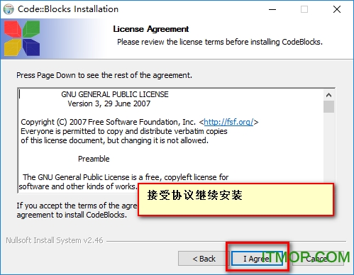 code blocks13.12