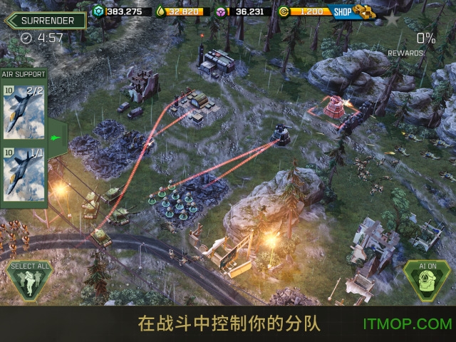 war游戏下载