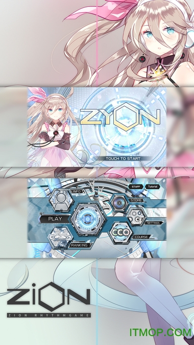 zyon载音破解版游戏v20.1.13 安卓版