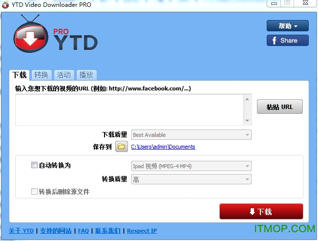 ytd video downloader pro