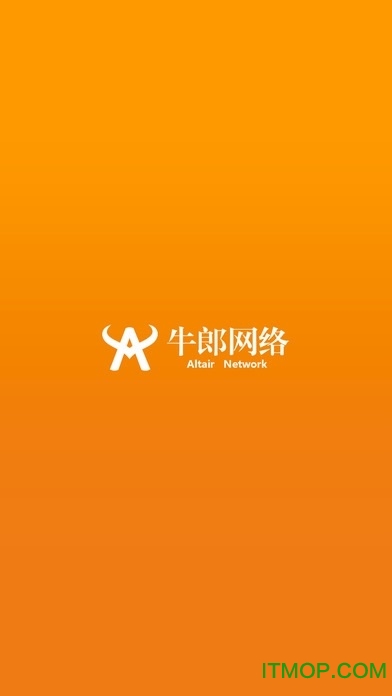 深大牛郎wifi