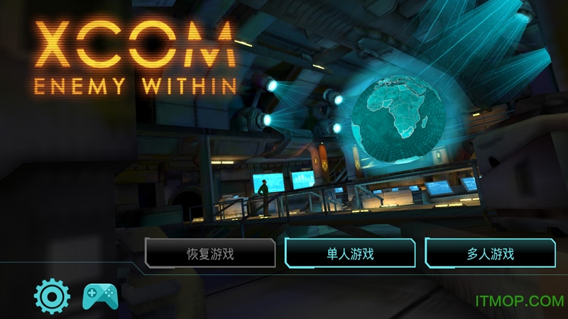 幽浮内部敌人汉化破解版
