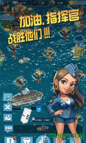 航母争霸内购破解版v0.0.18255 安卓无限金币版