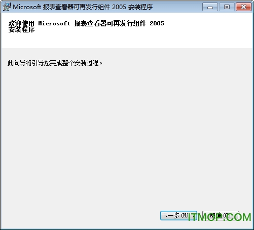 microsoft.reportviewer三套dll下载