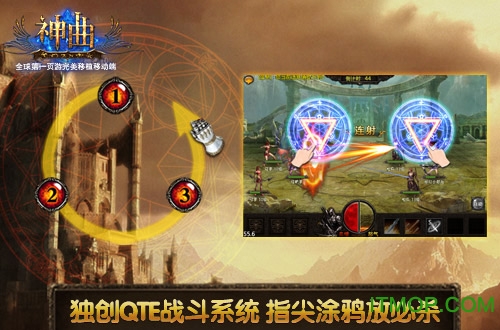 小米游戏新神曲手机版v3.9.0 安卓最新版