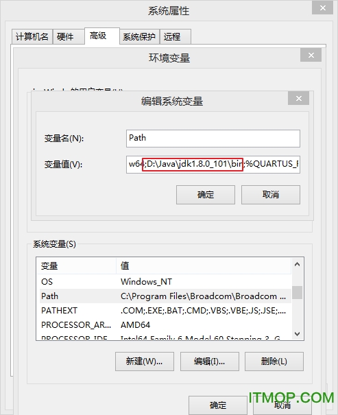 黑域补丁一键制作工具v7.0 免费绿色版