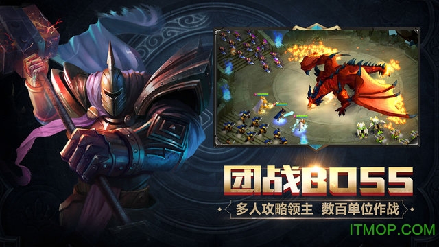 守卫者王国国服手游(Guardian Kingdoms)v1.0.2 安卓版