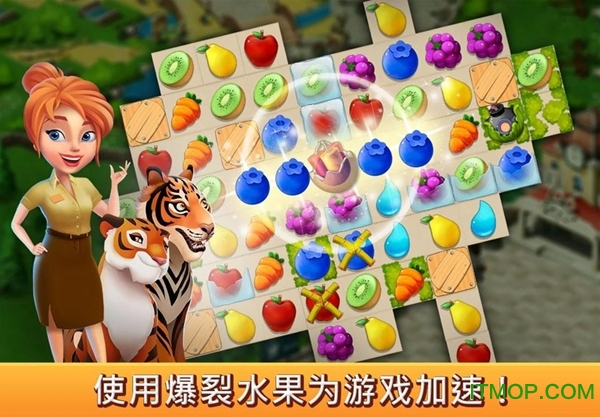 家庭动物园v1.2.4 安卓版