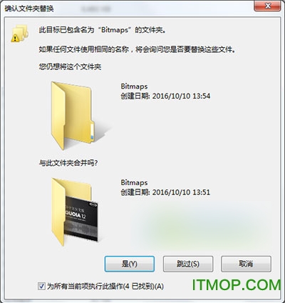 sequoia12免费版