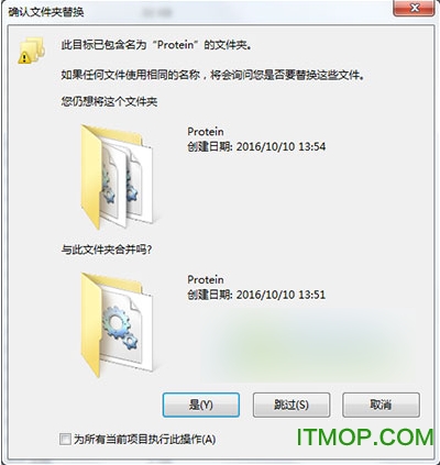 sequoia12免费版