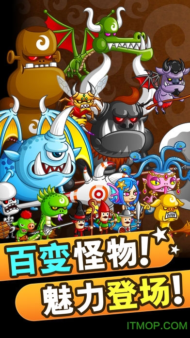 百度城与龙手机客户端v1.0.1.7 安卓官方版