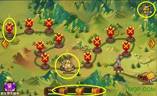 三国封魔传百度平台v2.0.0 安卓官方版