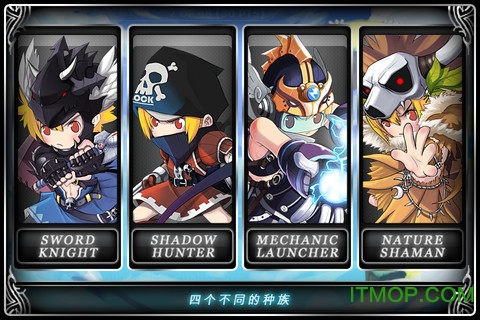 泽诺尼亚传奇3尘世传说内购免费版v1.0.1 安卓汉化版