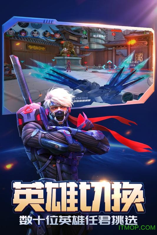 枪火战神bt变态版v2.9 安卓版