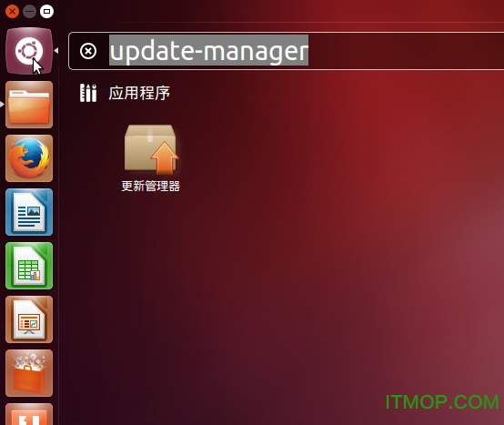 Linux搜狗拼音输入法64位V4.2.1 Linux 64位