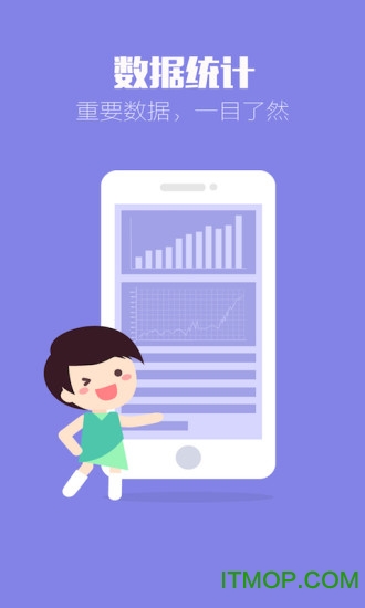 有钱花app