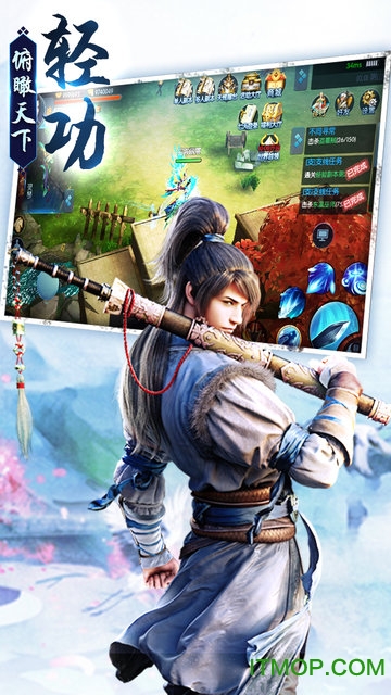 侠隐风云手游果盘版v1.0.0 安卓版